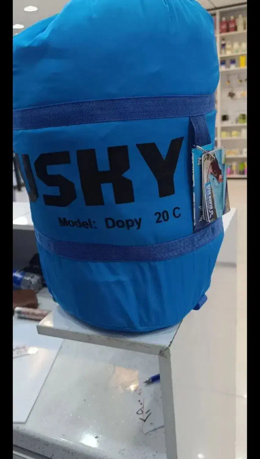 کیسه خواب|کوهنوردی و کمپینگ|صدرا-فارس, فاز ۱|دیوار