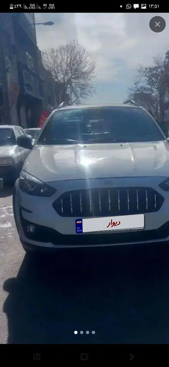 ماشین اطلس|خودرو سواری و وانت|کرج, گلشهر|دیوار