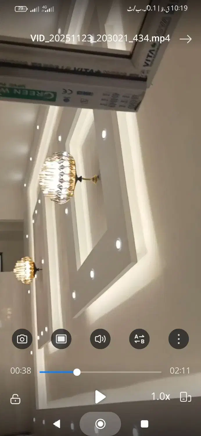 خانه رهن|اجارهٔ خانه و ویلا|قشلاق دشت, |دیوار