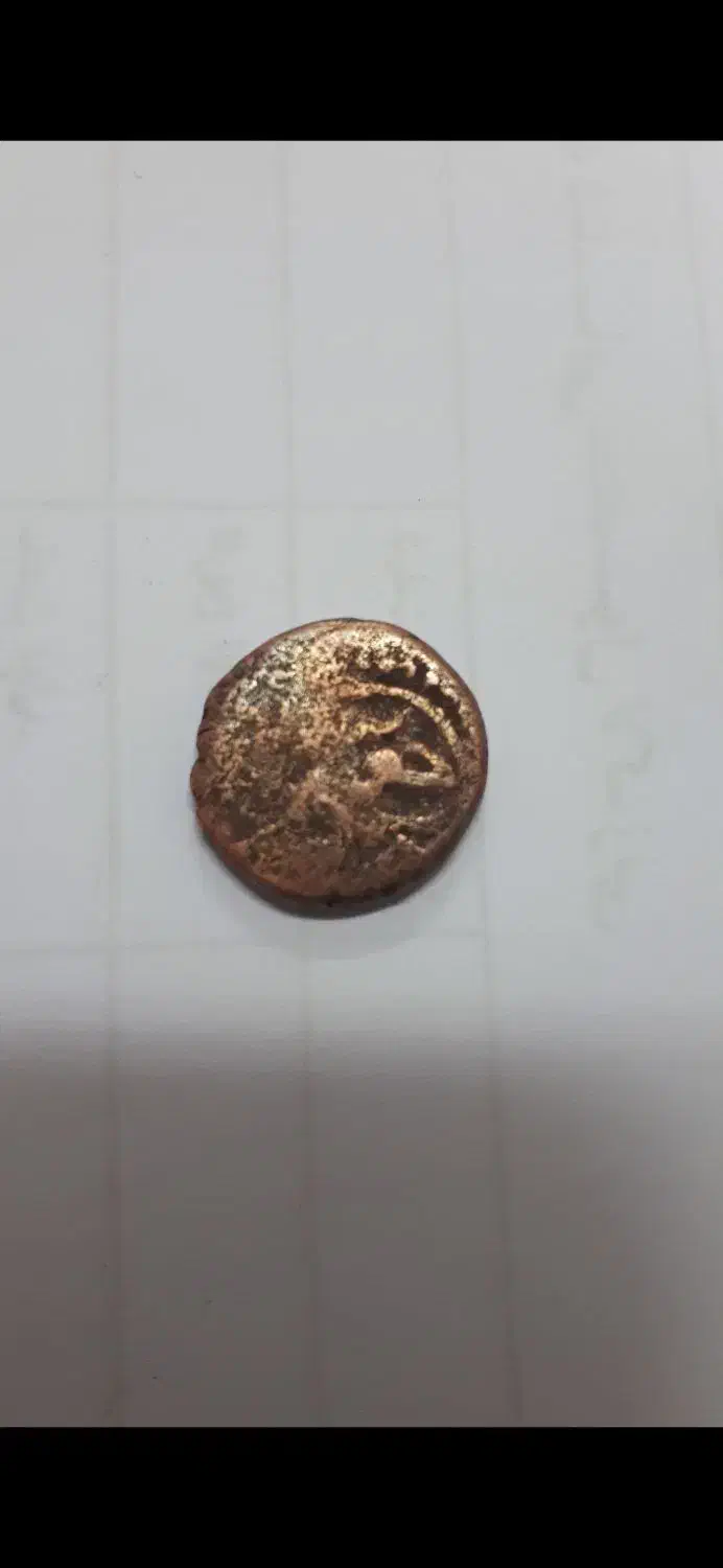 سکه فلوس|کلکسیون سکه، تمبر، اسکناس|تهران, جنت‌آباد مرکزی|دیوار