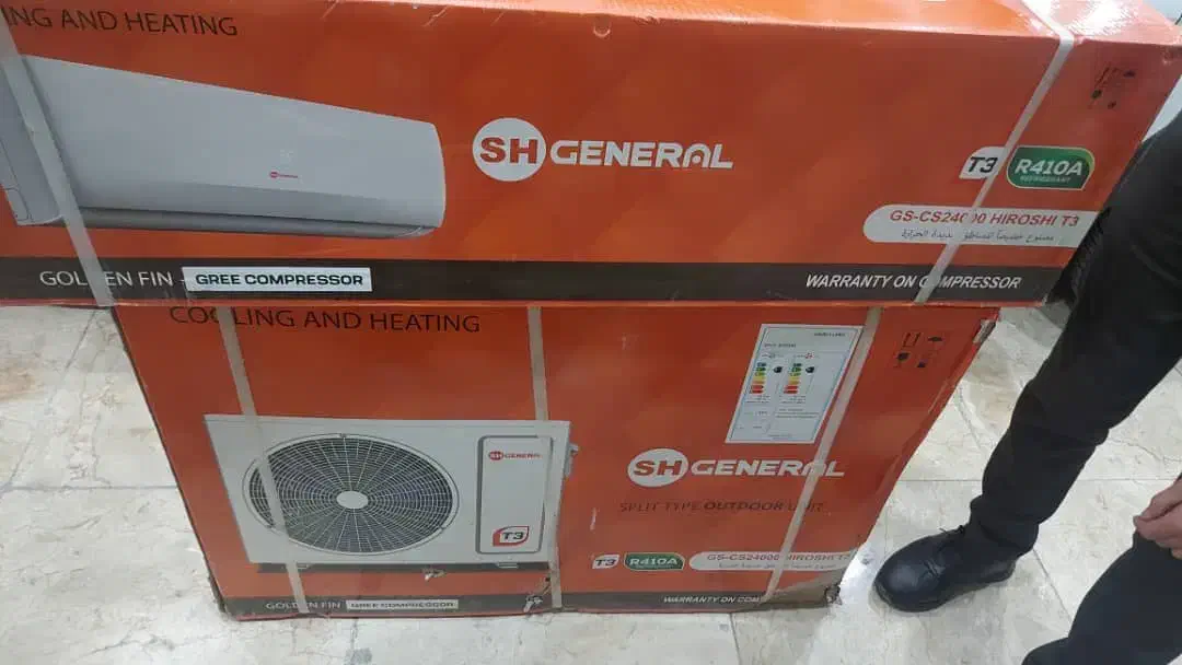 کولرگازی ۲۴هزار جنرال|کولر گازی و فن‌کوئل|رشت, حاجی آباد|دیوار