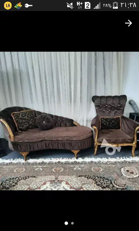 مبل راحتی سلطنتی مدل شزلون|مبلمان خانگی و میز عسلی|نکا, |دیوار