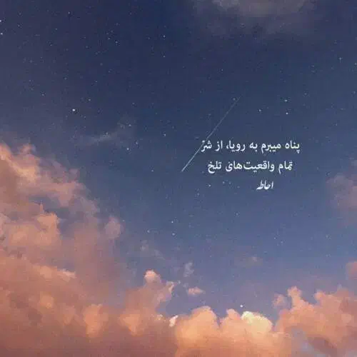 راهنمایی|فعالیت داوطلبانه تحقیقاتی|خرمآباد, |دیوار