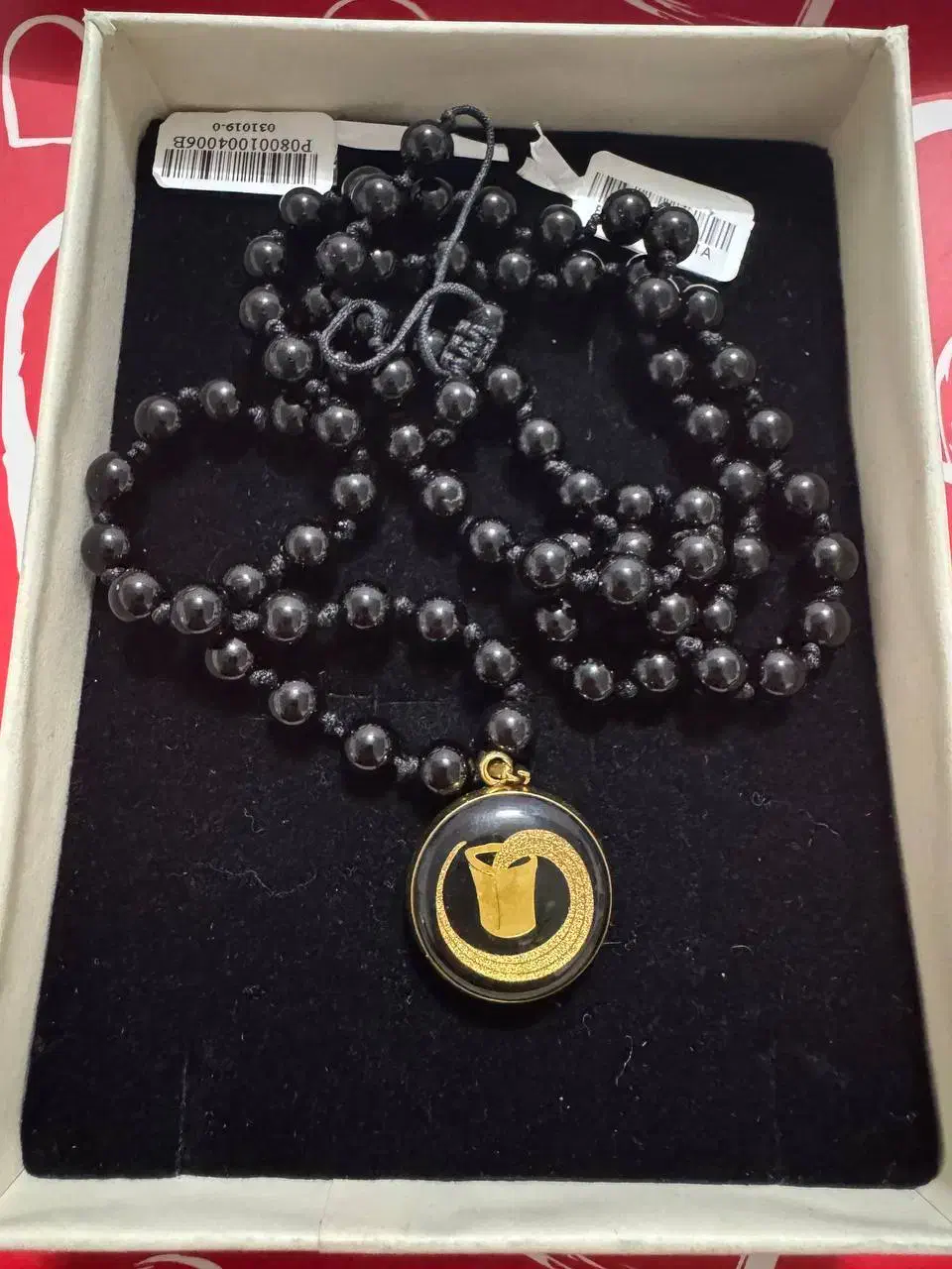 هدیه تولد|جواهرات|مشهد, پروین اعتصامی|دیوار