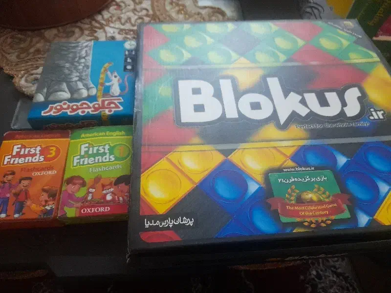 بازی فکری|اسباببازی|ری, علایین|دیوار