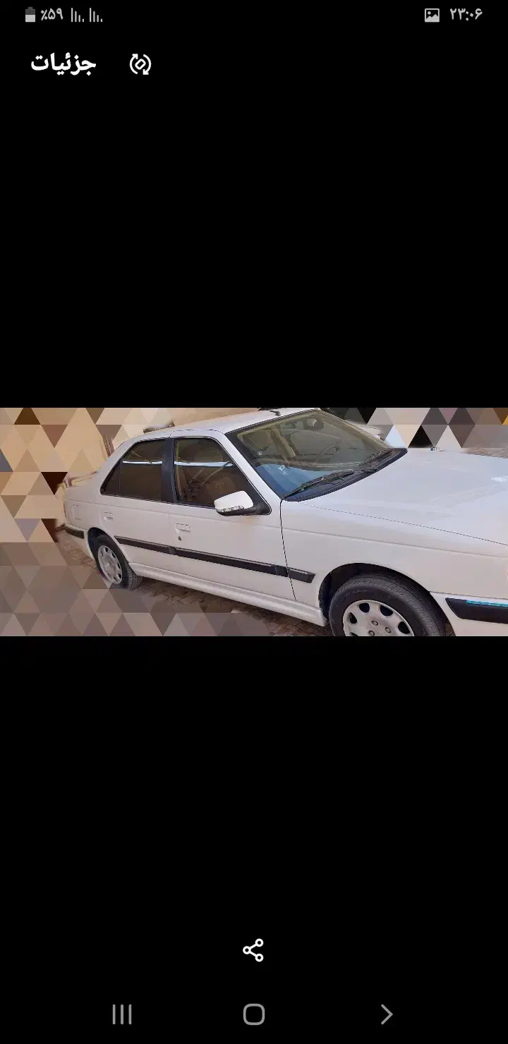 فروش فوری پژو پارس|خودرو سواری و وانت|رامهرمز, |دیوار