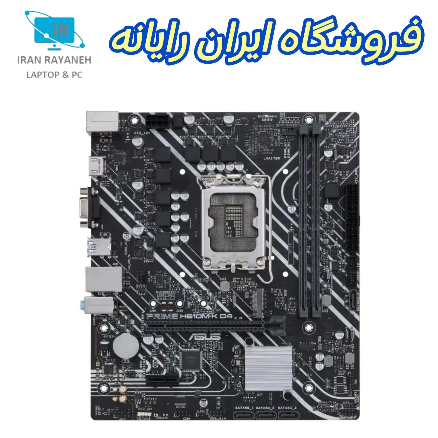 کیس گیمینگ حرفه ای کد (375)|رایانه رومیزی|بجنورد, |دیوار