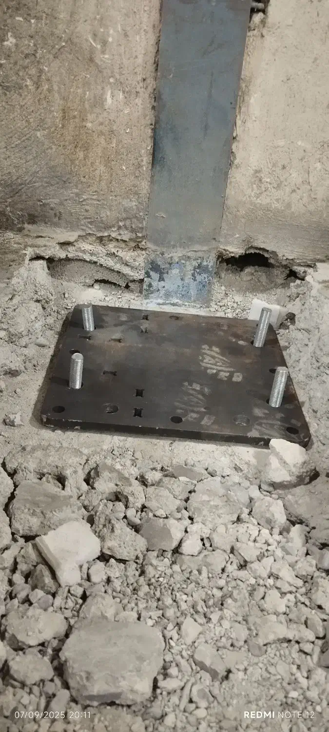 کاشت میلگرد بولت نصب صفحه پلیت تضمینی|خدمات پیشه و مهارت|اسلامشهر, زرافشان|دیوار