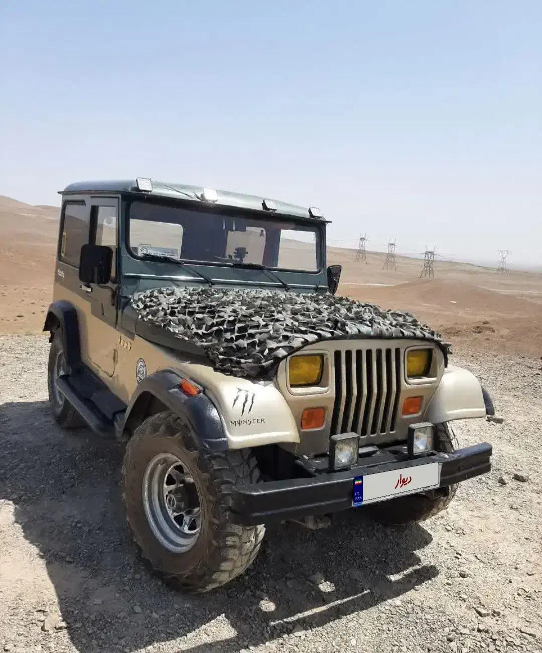 جیپ صحرا مدل ۱۳۷۹|خودرو سواری و وانت|شاهین‌شهر, شهرک پردیس|دیوار