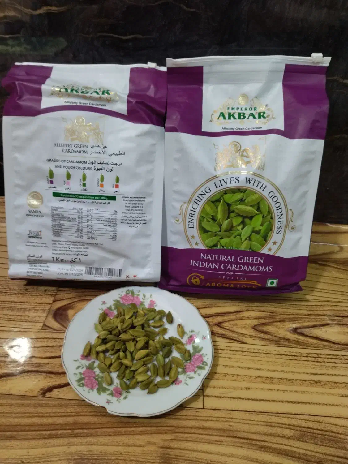 هل اکبر بنفش با کیفیت عالی|خوردنی و آشامیدنی|بن, |دیوار