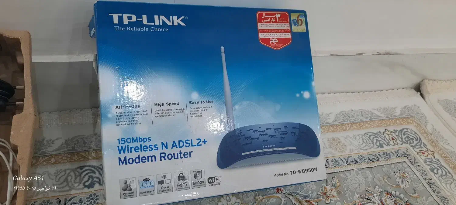 مودم سیمی TP.LINK|مودم و تجهیزات شبکه|بوکان, |دیوار