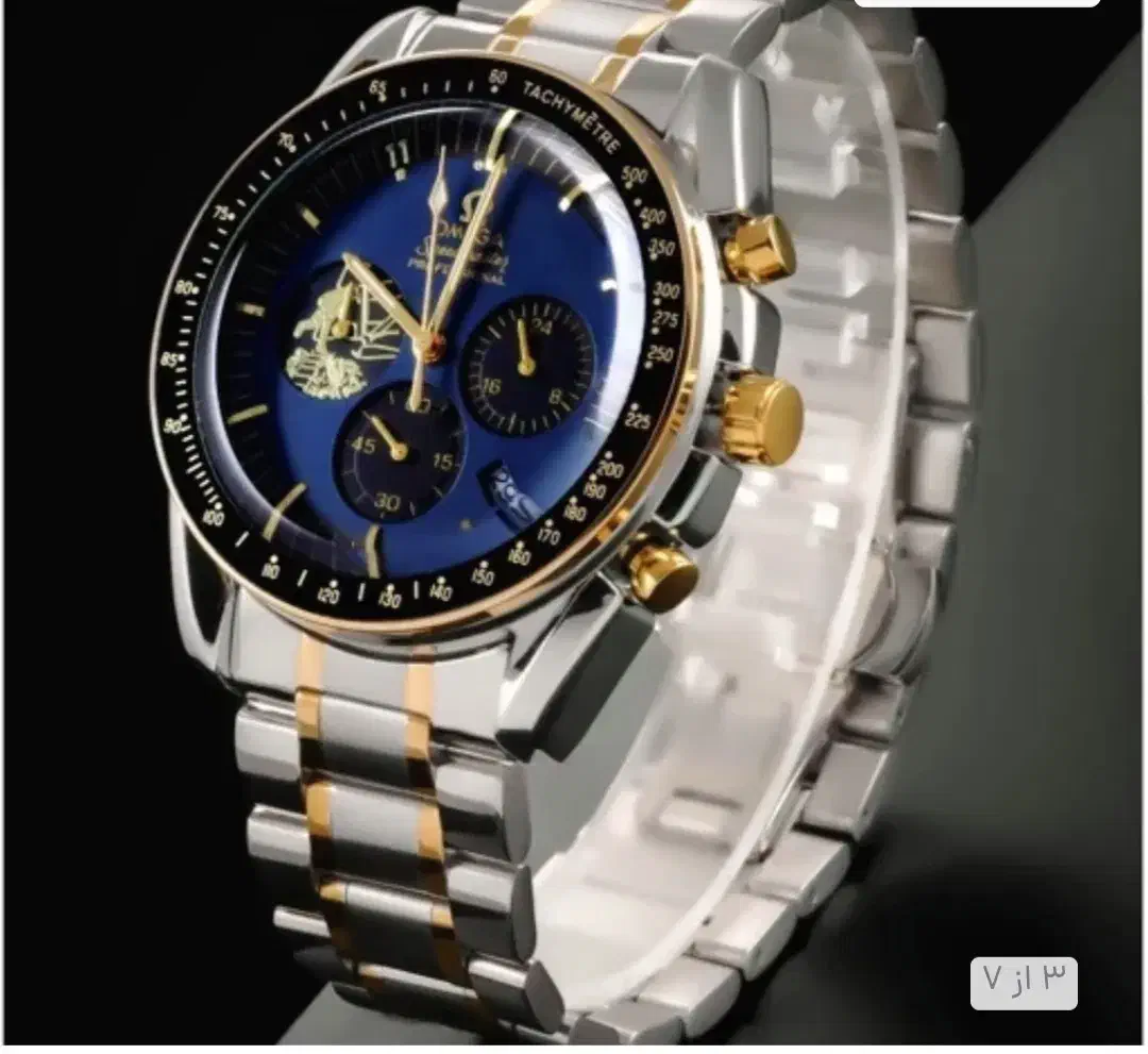 omega sea master|ساعت|تهران, کاج|دیوار