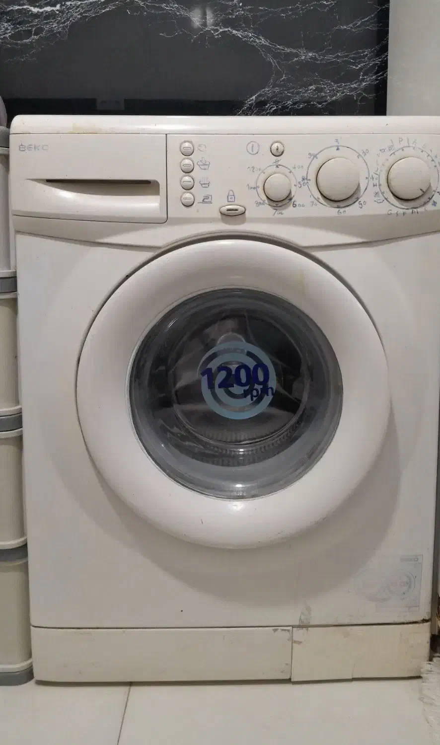 لباسشویی BEKO|ماشین لباسشویی و خشک‌کن لباس|شاهدشهر, |دیوار