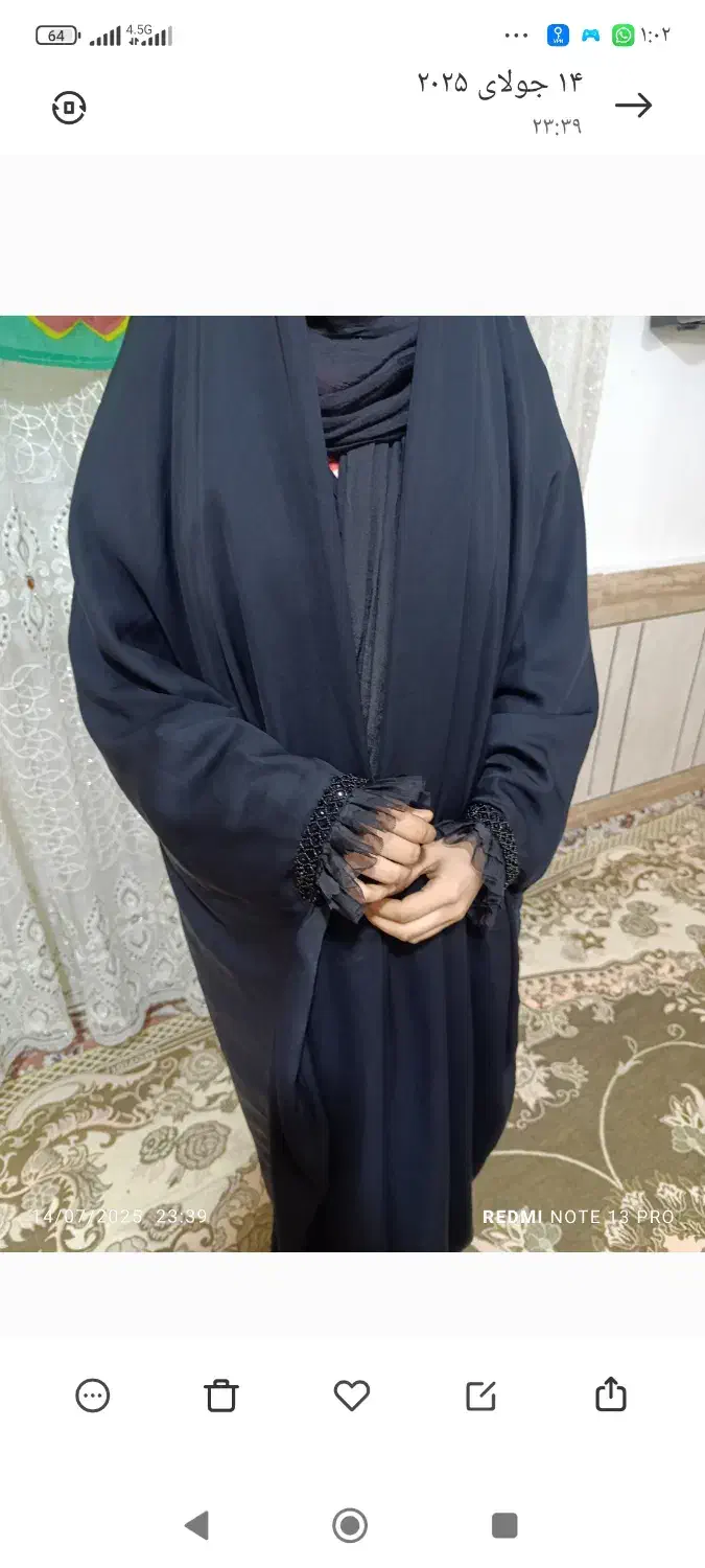 چادر نونو هست استفاده نشده|لباس|اندیمشک, |دیوار