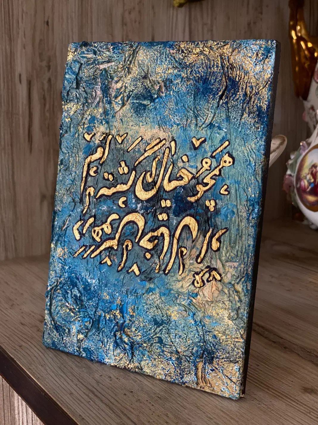 تابلو دکوراتیو|تابلو، نقاشی، عکس|رشت, لاکان شهر|دیوار