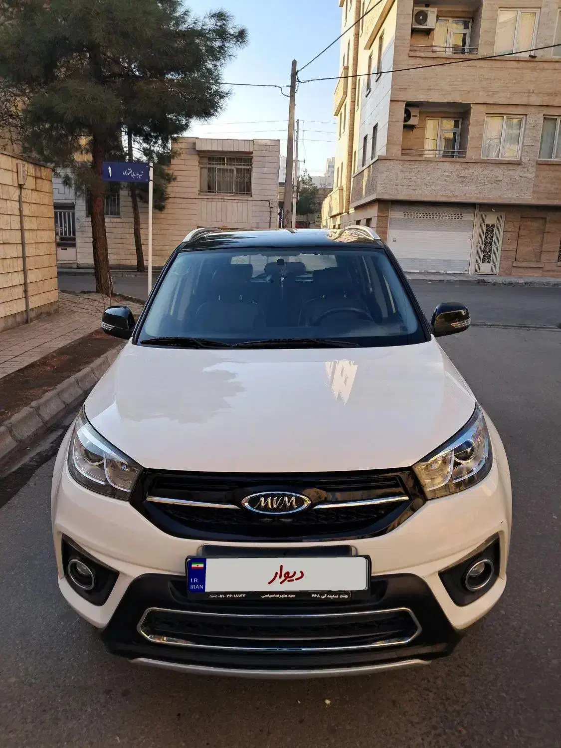 ام وی ام ایکس ۳۳ اس مدل۱۳۹۹|خودرو سواری و وانت|مشهد, هفت تیر (آب و برق)|دیوار