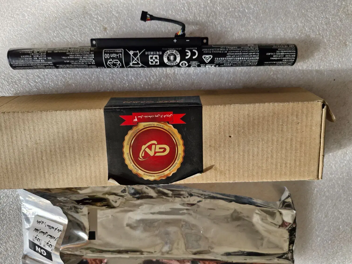 آدابتور (شارژر) و باطری اصلی لب تاب لنوو LENOVO|قطعات و لوازم جانبی رایانه|مشهد, صیاد شیرازی|دیوار