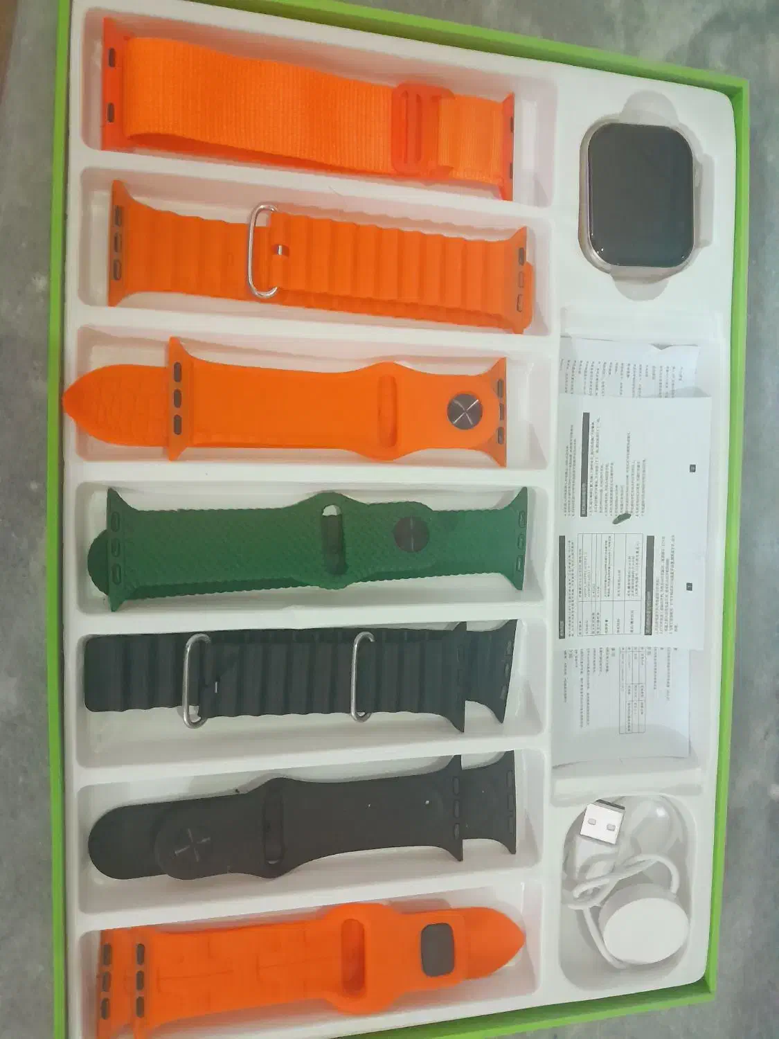 ساعت هوشمند نونو|ساعت|قم, چهل درخت‎|دیوار