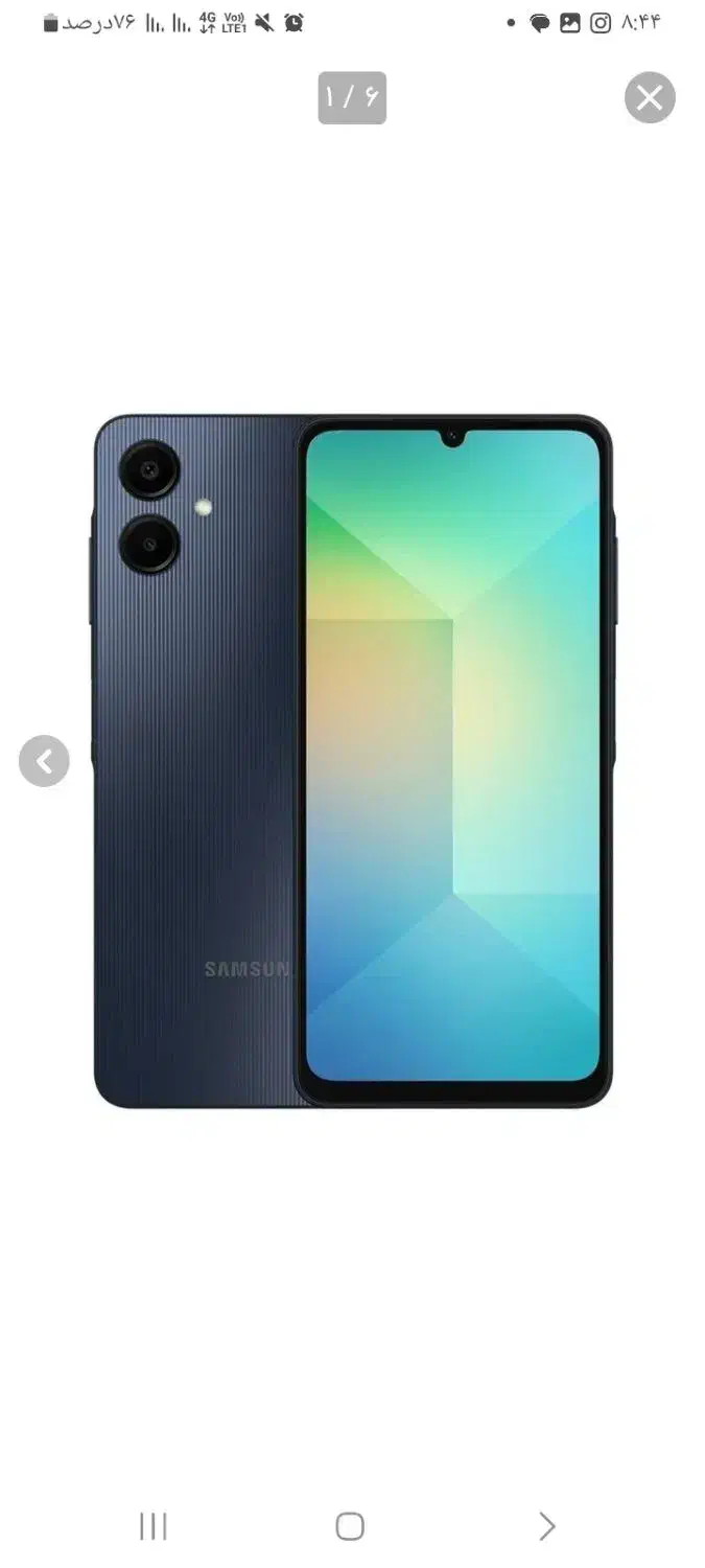 سامسونگ A06|موبایل|مشهد, انقلاب|دیوار