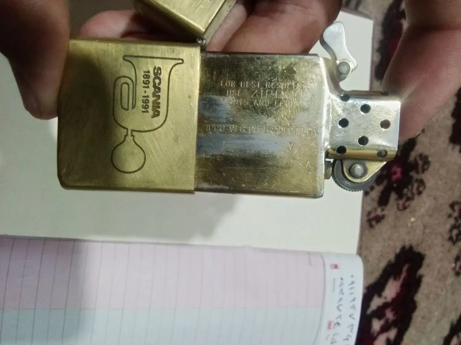 دوعدد فندک|کلکسیون اشیاء عتیقه|بندر ترکمن, |دیوار