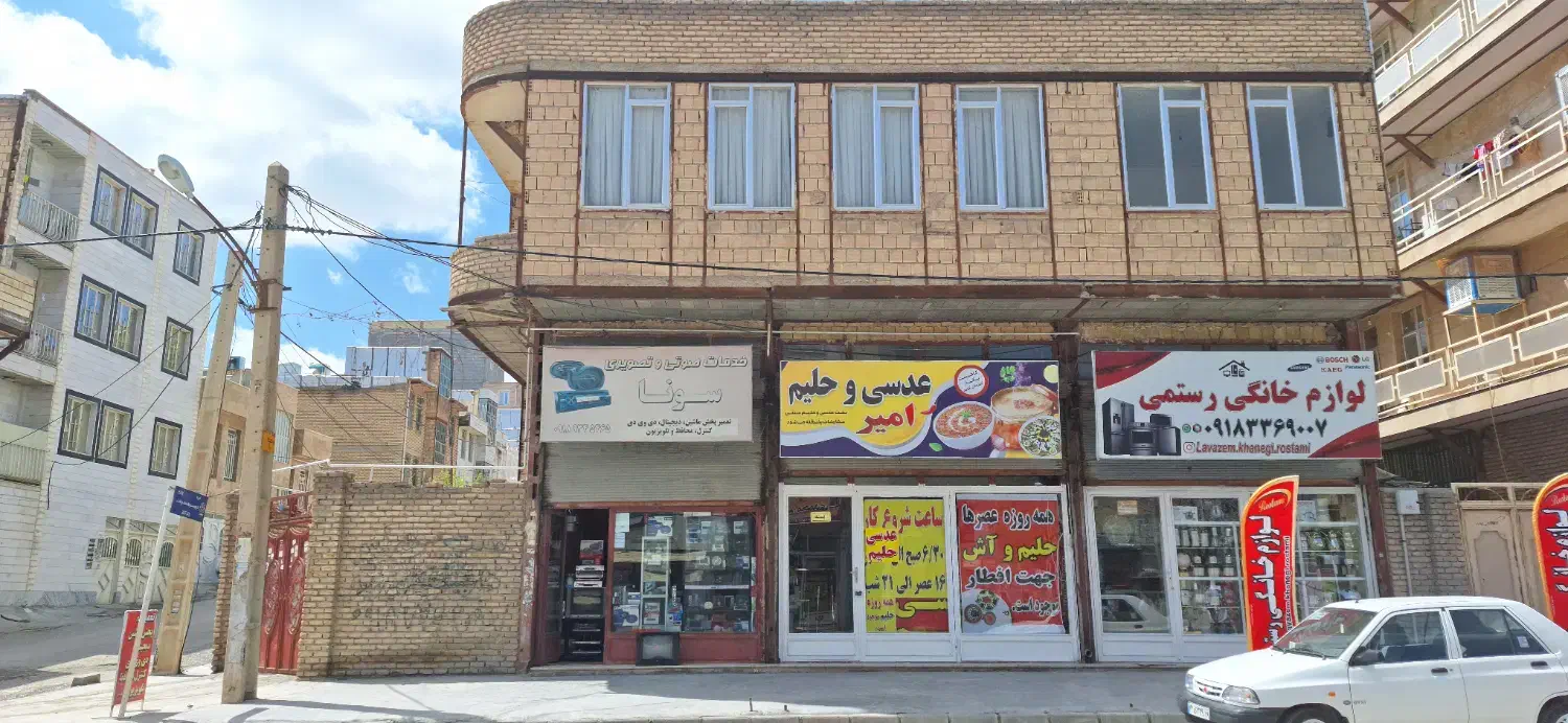 اجاره مغازه ۳۰ متری در شهرک پردیس|اجارهٔ مغازه و غرفه|کرمانشاه, |دیوار