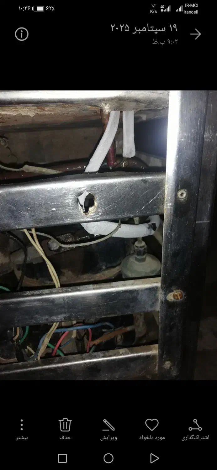 یخچال فریزر دو دره|یخچال و فریزر|آق قلا, |دیوار