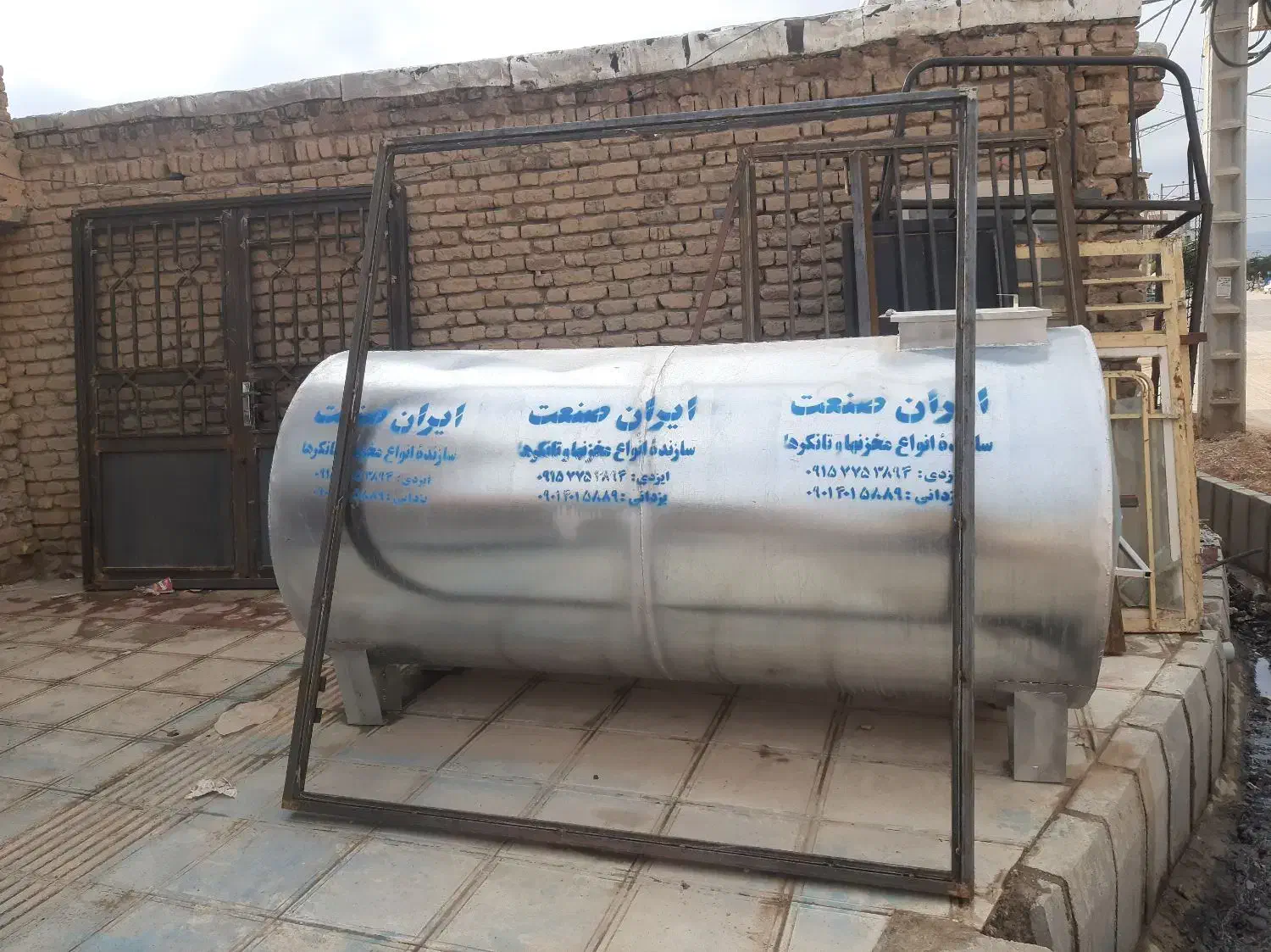 جوشکار|خدمات پیشه و مهارت|بجنورد, |دیوار