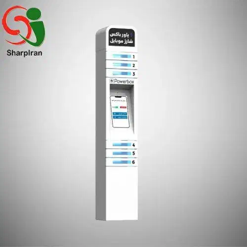 قفسه و استند پاورباکس ،شارژ موبایل و تبلیغات|فروشگاه و مغازه|سنندج, |دیوار