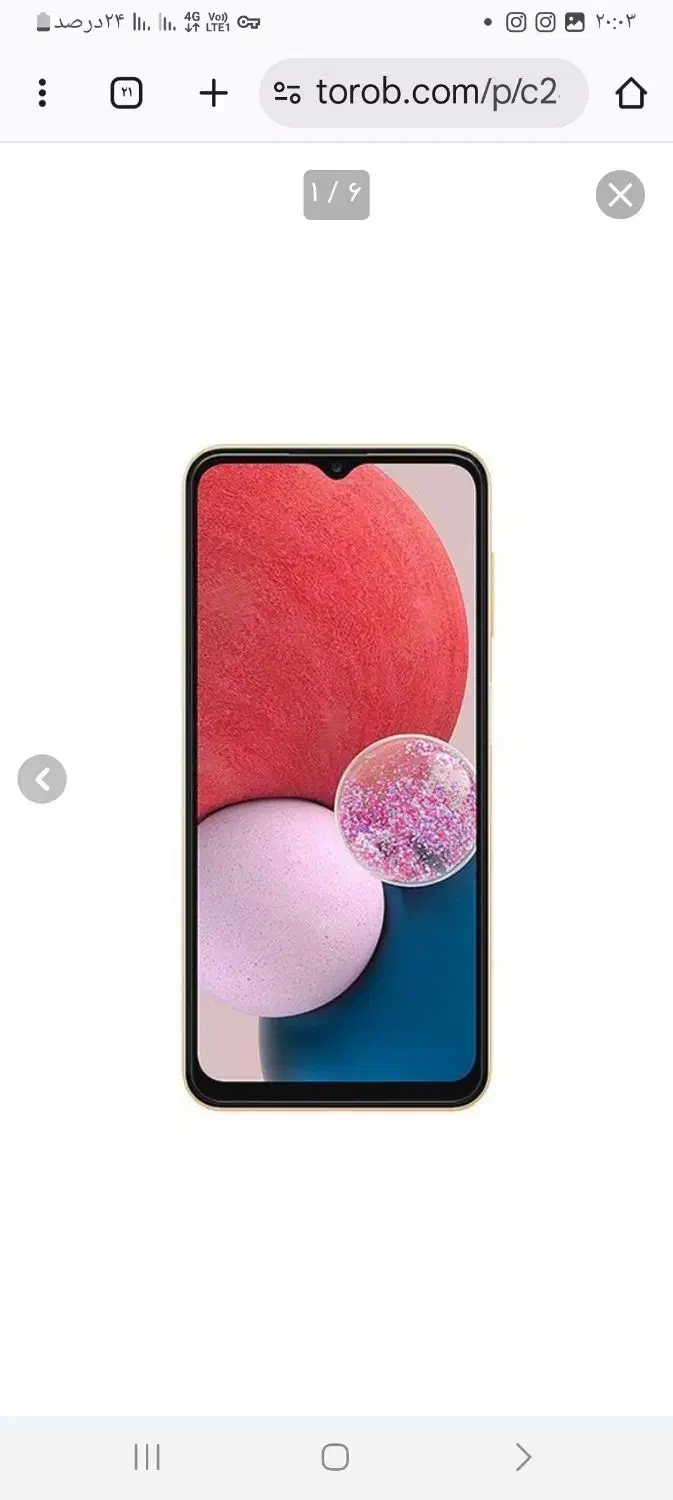 گوشی a13 سالم بدون خط خش|موبایل|دورود, |دیوار