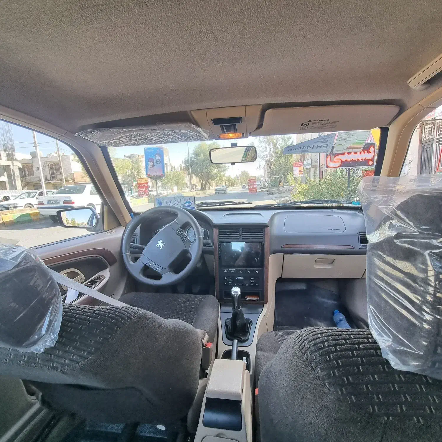 پژو پارس مدل ۹۳|خودرو سواری و وانت|زاهدان, |دیوار