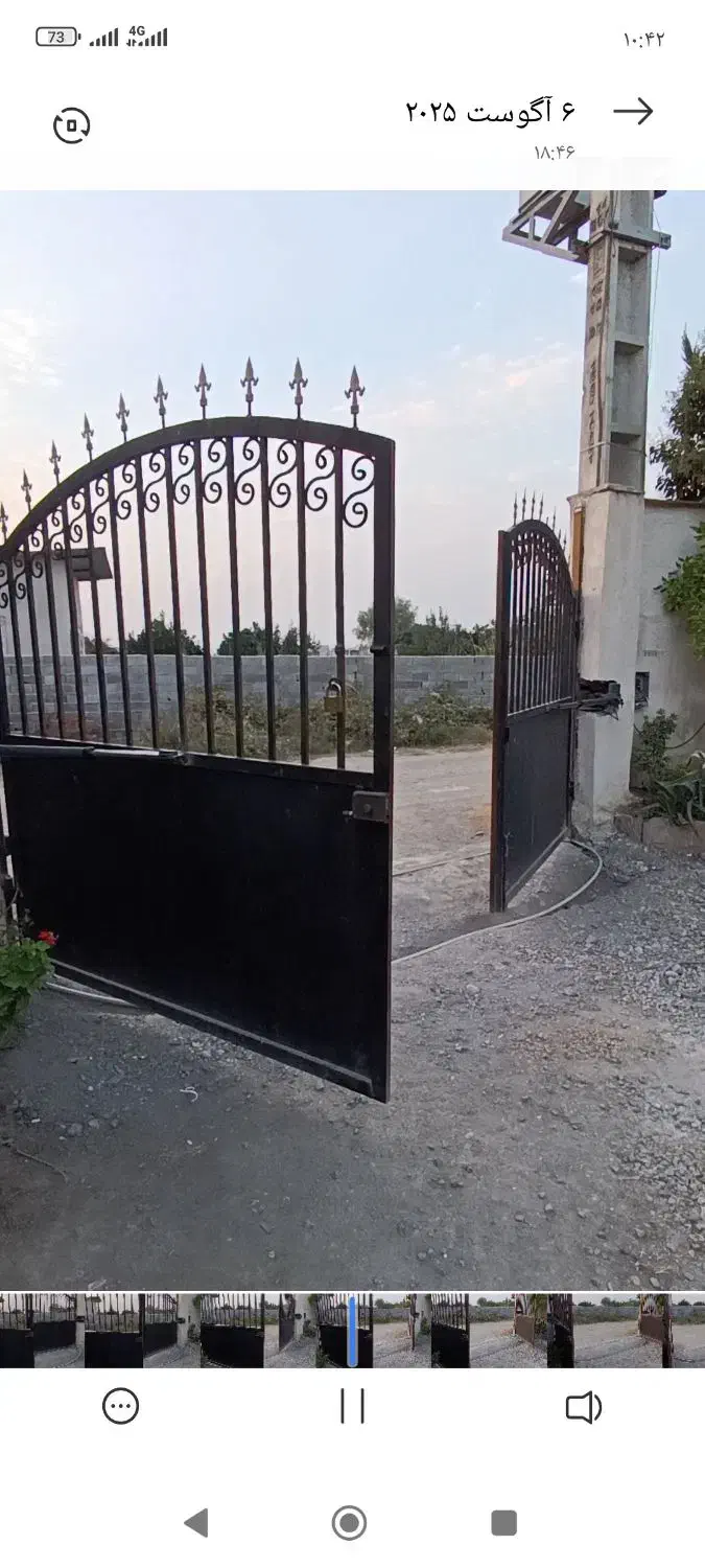 نصب و تعمیر جک دروازه نصب کرکره برقی|خدمات پیشه و مهارت|نور, |دیوار