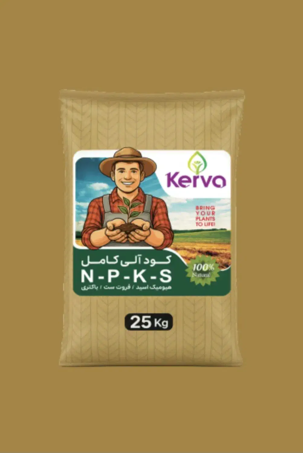 محصولات کشاورزی|خدمات باغبانی و درختکاری|کرمانشاه, |دیوار