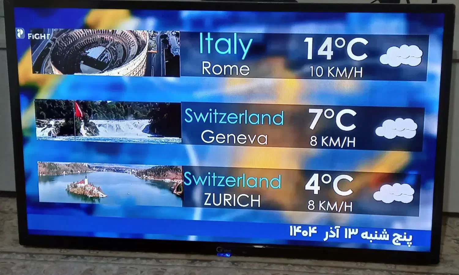 تلوزیون ال ای دی جی پلاس۳۲اینچ|تلویزیون و پروژکتور|تهران, خانی‌آباد|دیوار