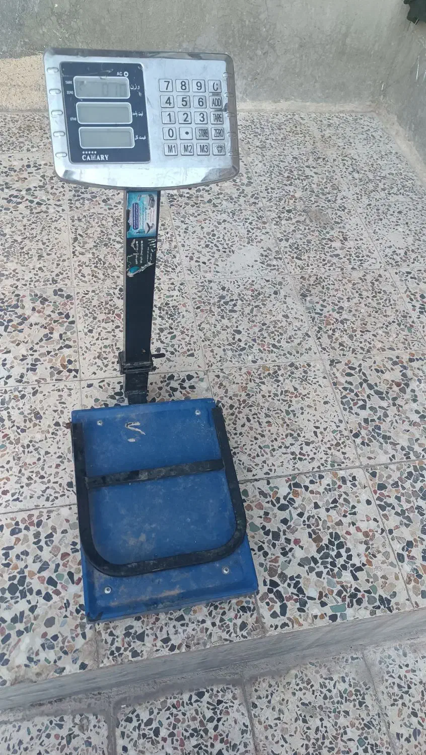 ترازو دیجیتال۱۵۰کیلوی|ابزارآلات|خرم‌آباد, |دیوار