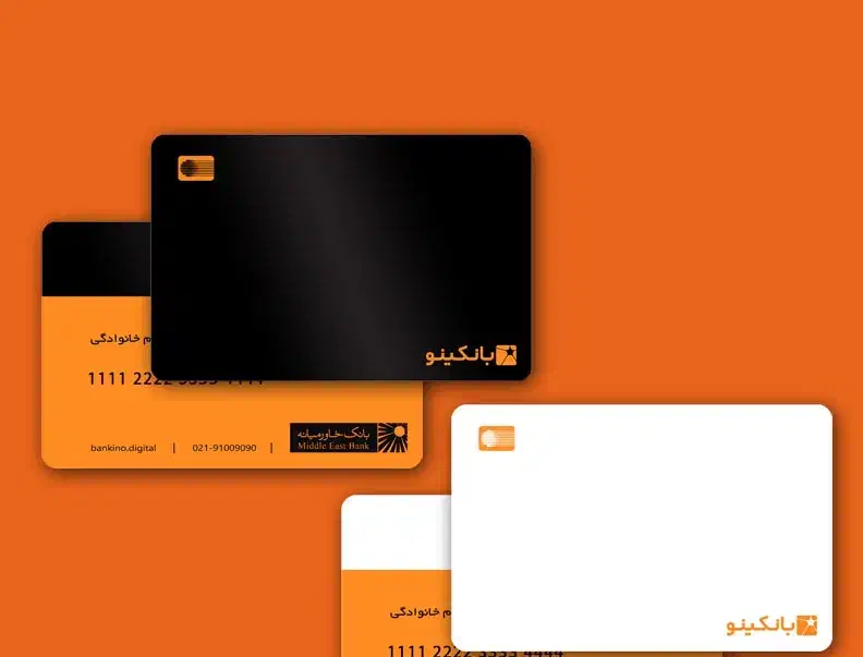 وام بدون ضامن و وثیقه نقد ۴۰ میلیونی|کارت هدیه و تخفیف|ایلام, |دیوار