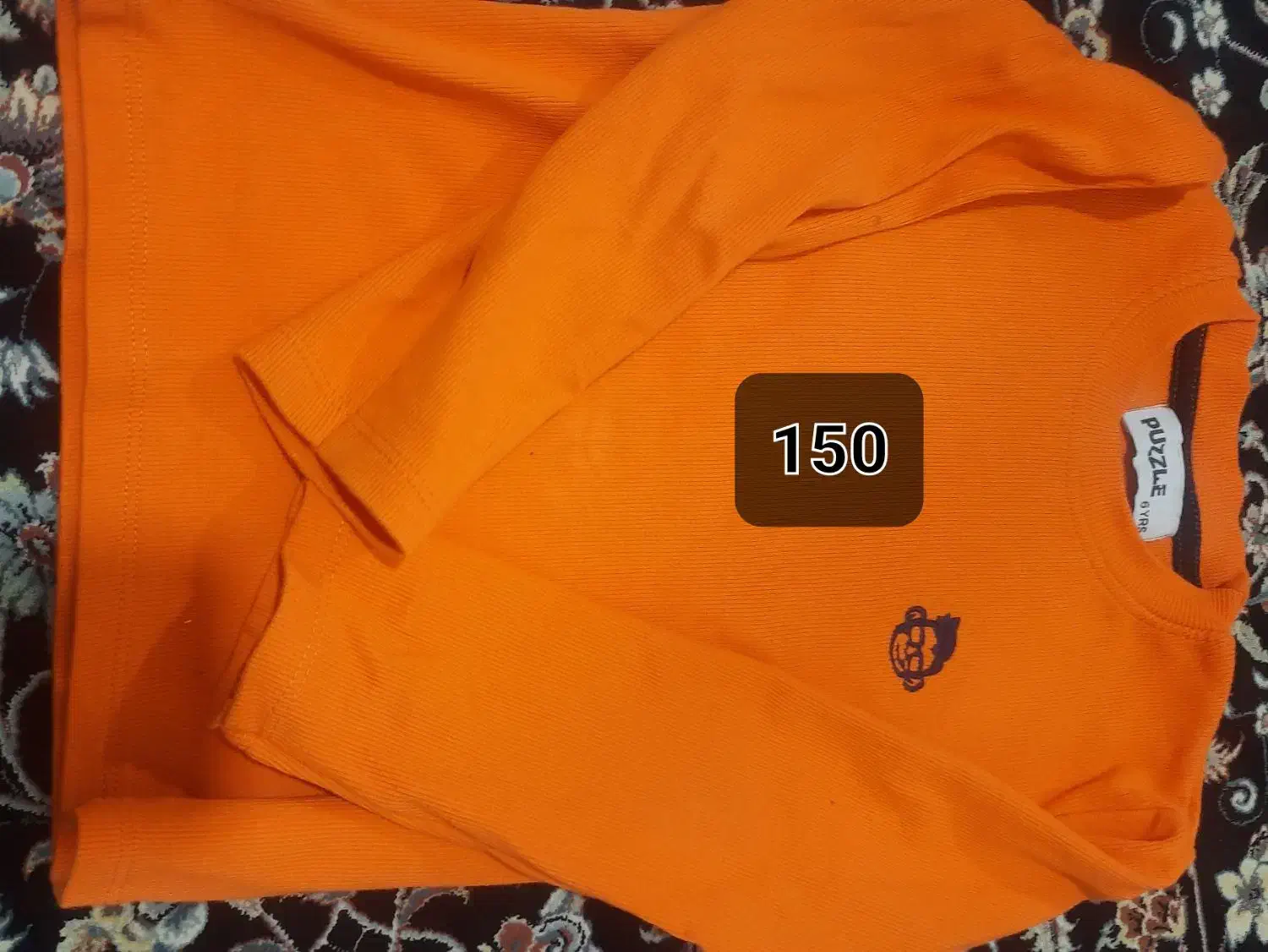 فروش لباس  بچه ی۶و۷سال باقیمت مناسب|کفش و لباس بچه|ملایر, |دیوار