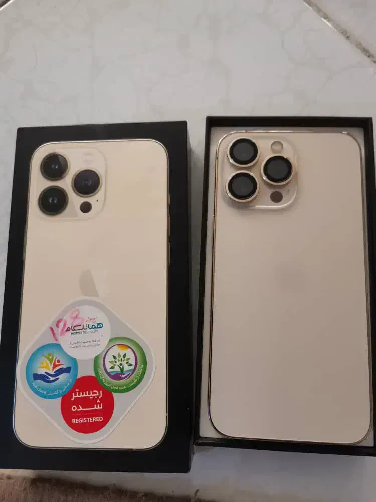 13 pro|موبایل|زاهدان, |دیوار