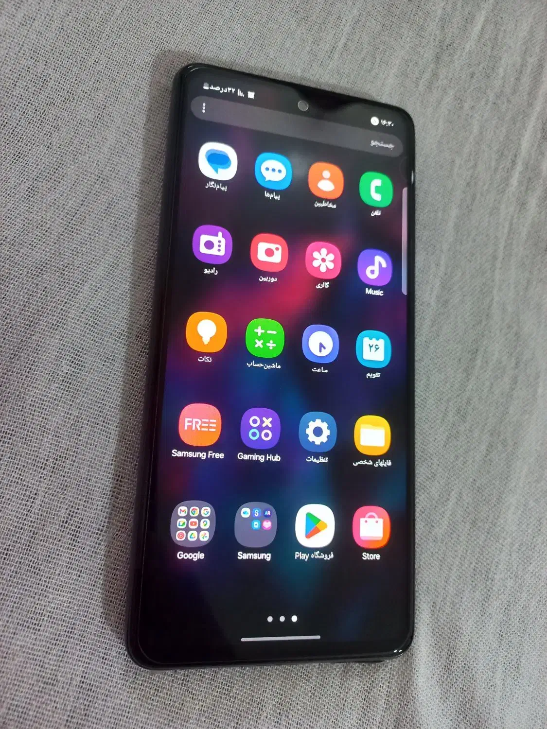 A52 رم ۸ حافظه ۱۲۸ گیگ نو نو|موبایل|اصفهان, ارزنان|دیوار