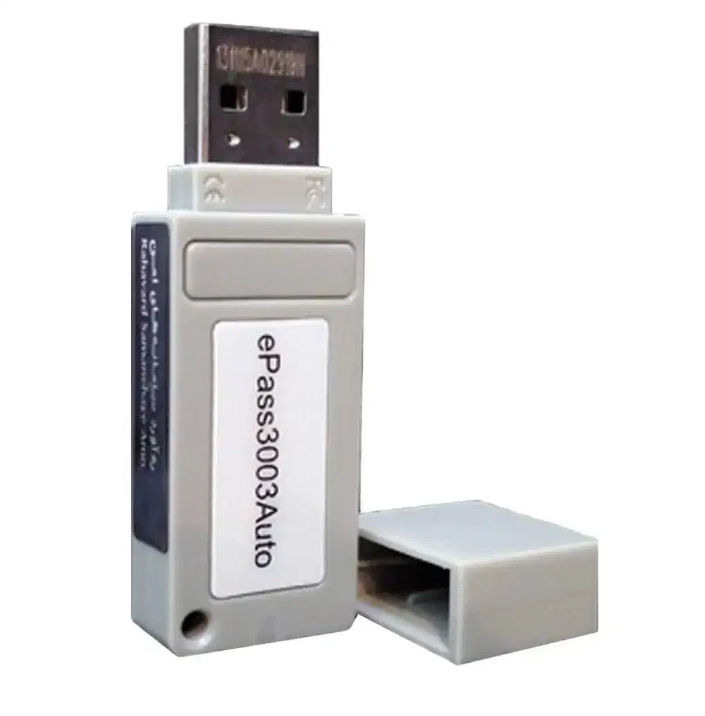 مزایده مناقصه توکن در کافی نت اَبر|خدمات رایانهای و موبایل|بروجرد, |دیوار