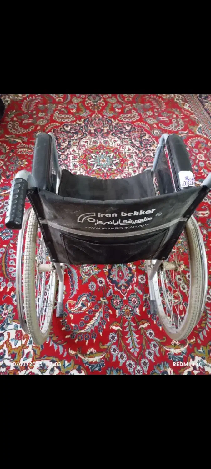 ویلچر دستی|آرایشی، بهداشتی، درمانی|تربتحیدریه, ترمینال|دیوار