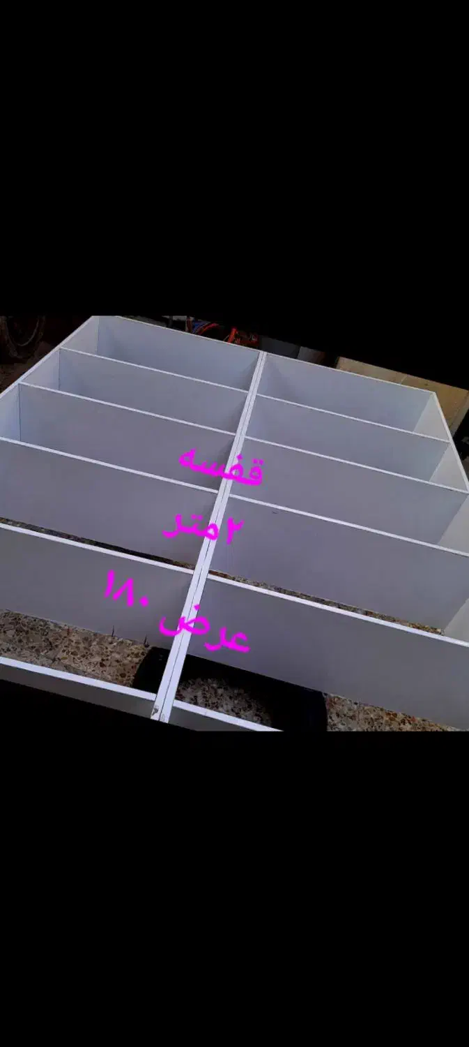 قفسه درحدود سالم|کتابخانه، شلف، قفسه‌های دیواری|بندر ماهشهر, |دیوار