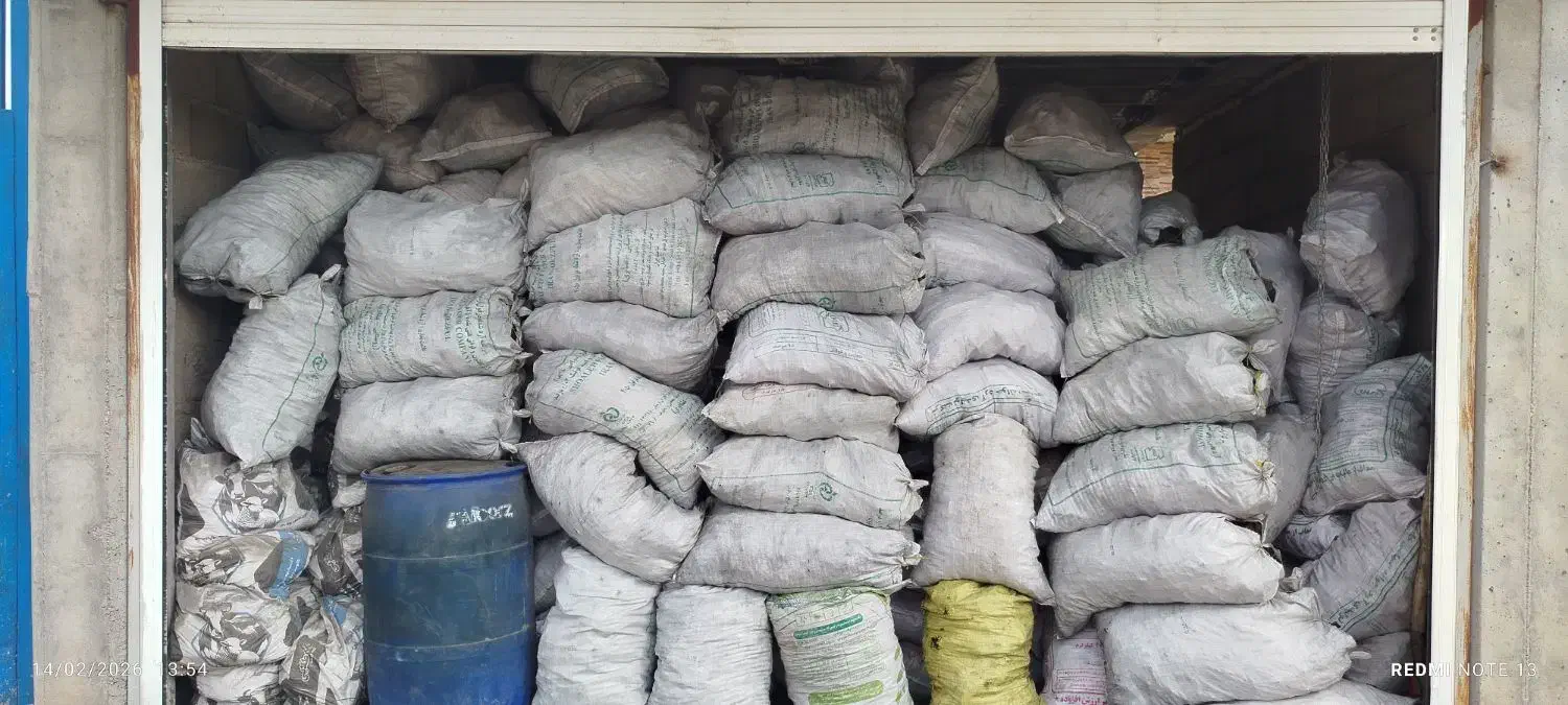 ذغال|عمده‌فروشی|شوشتر, |دیوار