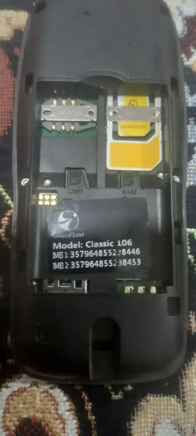 گوشی ساده دوسیم کارته  صفر|موبایل|میرجاوه, |دیوار