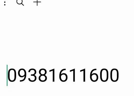 خط ایرانسل|سیم‌کارت|اصفهان, باغ فدک|دیوار