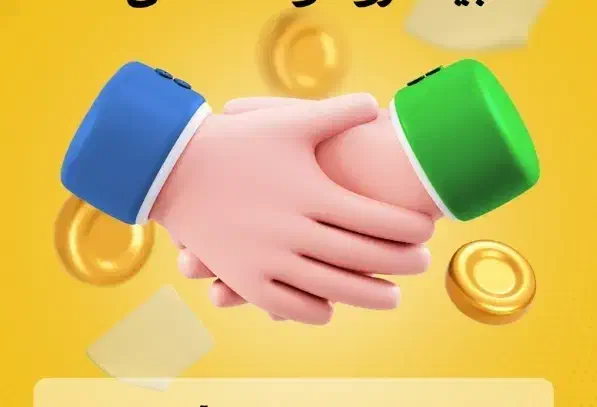 فروش اینترنتی + طراحی سایت + باشگاه مشتریان پیامکی|خدمات رایانه‌ای و موبایل|شهریار, شهریار|دیوار