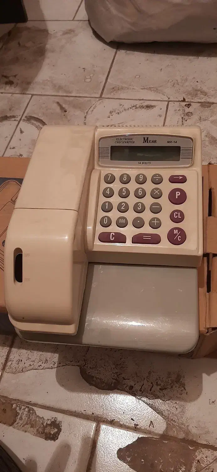 چک چاپ|لوازم التحریر|تهران, شهران جنوبی|دیوار