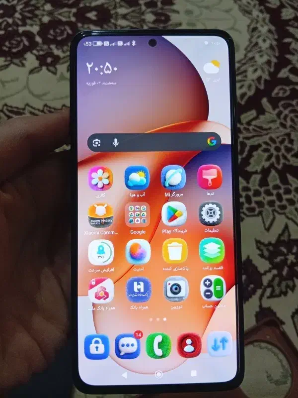 نوت ۱۳|موبایل|ارومیه, |دیوار