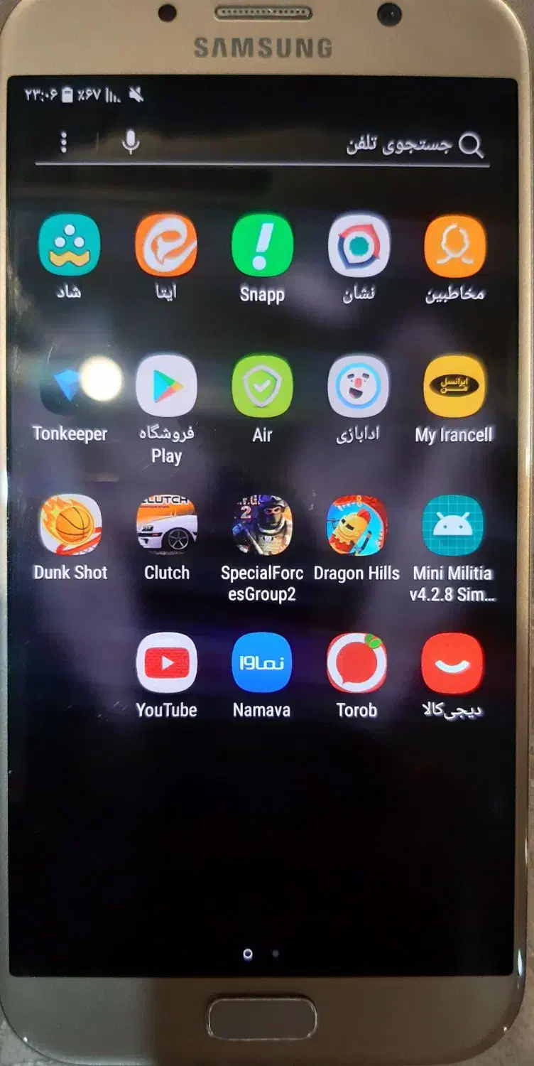 گوشی سامسونگ A7 2017 بسیار تمیز و پلمپ|موبایل|کرج, حصارک پایین|دیوار