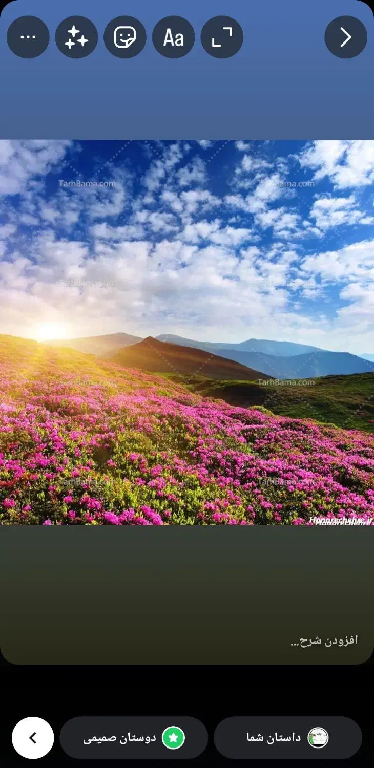 کاردر منزل آنلاین با گوشی برای بانوان|استخدام بازاریابی و فروش|بروجرد, |دیوار