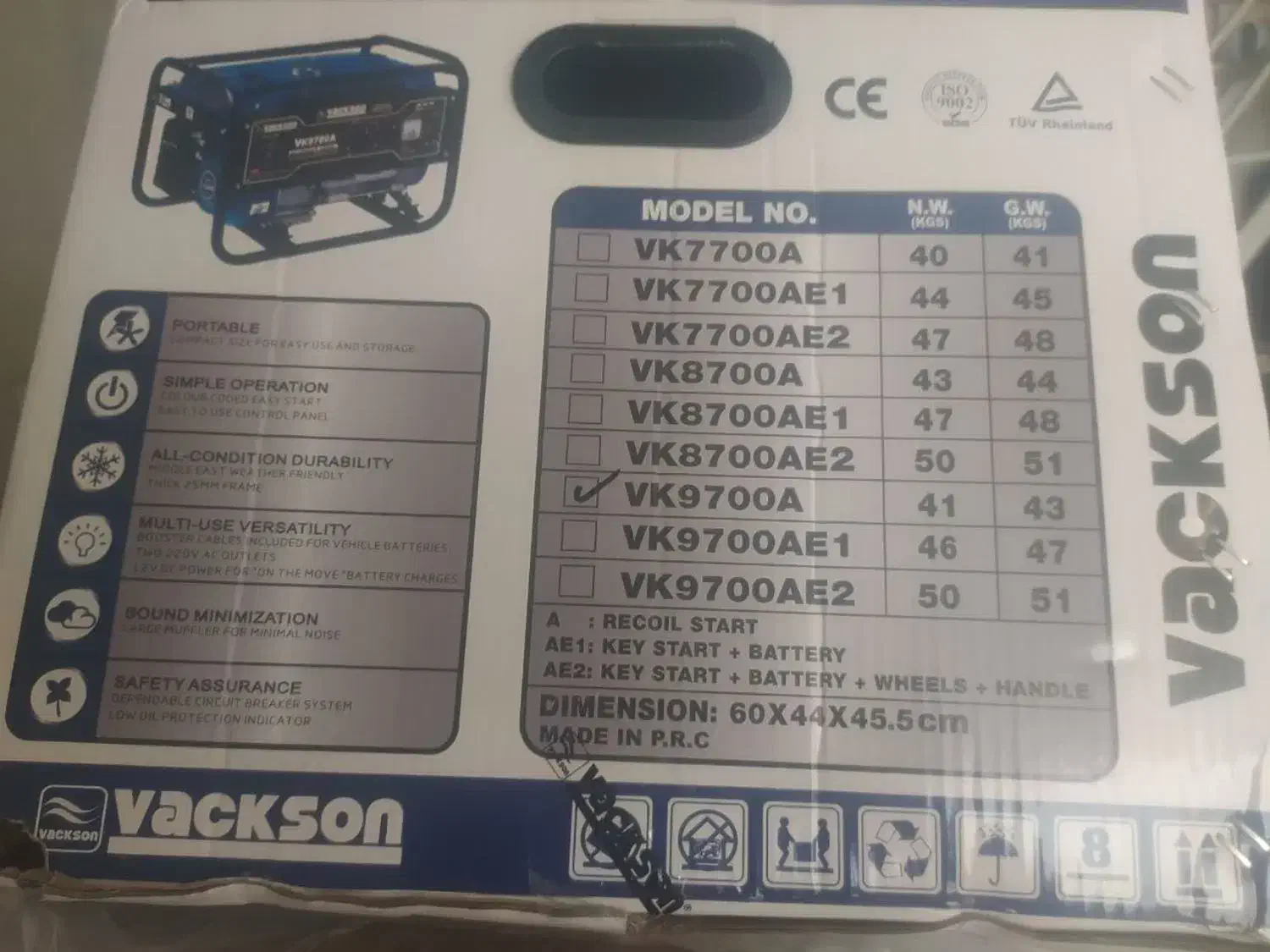 موتور برق ۳۵۰۰وات|ابزارآلات|اردکان, |دیوار